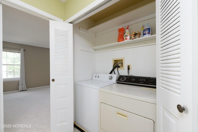 60 Beaumont Ct, Tinton Falls, NJ 07724 - laundry room with washing machine and clothes dryer and light colored carpet