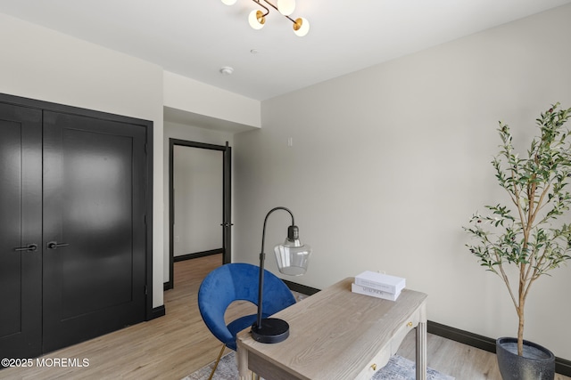 401 Boulevard 202, Seaside Heights, NJ 08751 - office with light wood-style floors and baseboards