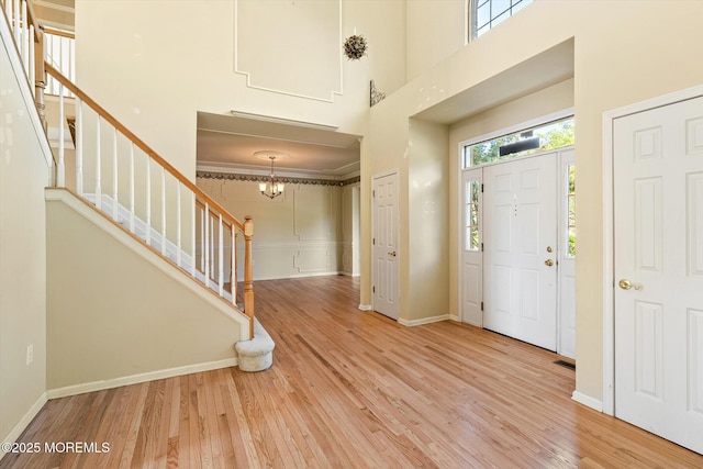 9 Denise Dr, Allentown, NJ 08501 - photo 6
