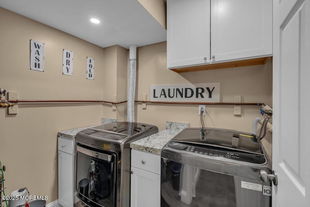 26 Kathy Ct, Brick, NJ 08724 - laundry room featuring cabinet space, washing machine and dryer, and recessed lighting