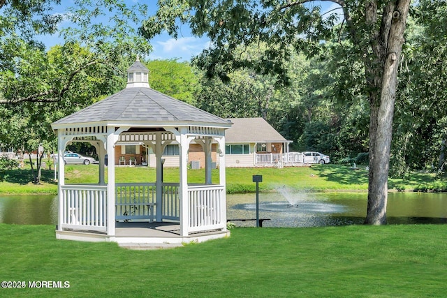 16A Mallard St, Manchester, NJ 08759 - view of property's community featuring a water view, a lawn, and a gazebo