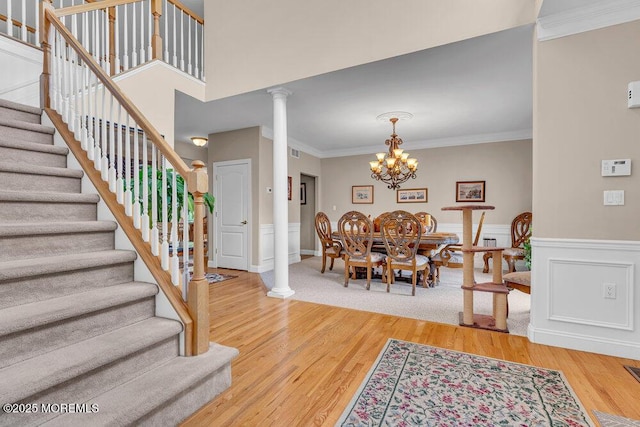 31 Ernest Dr, Lanoka Harbor, NJ 08734 - photo 10