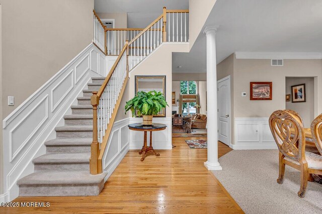 31 Ernest Dr, Lanoka Harbor, NJ 08734 - photo 8