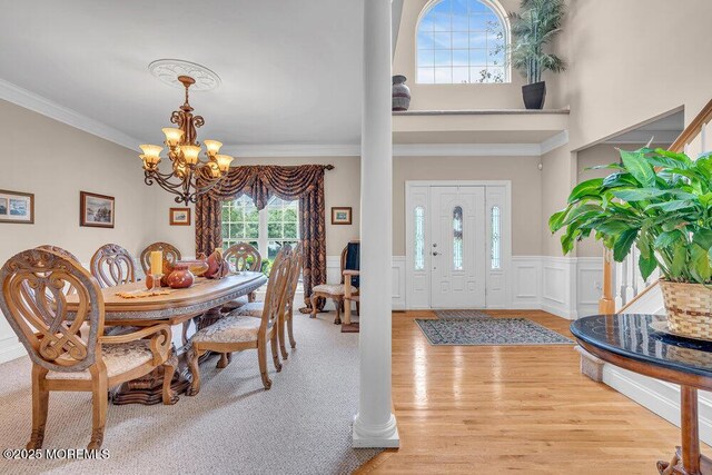 31 Ernest Dr, Lanoka Harbor, NJ 08734 - photo 11