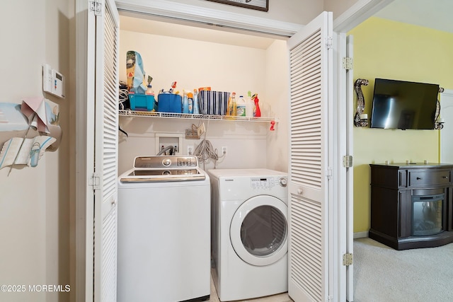 15 Savannah Dr, Barnegat, NJ 08005 - washroom featuring washer and dryer and light carpet