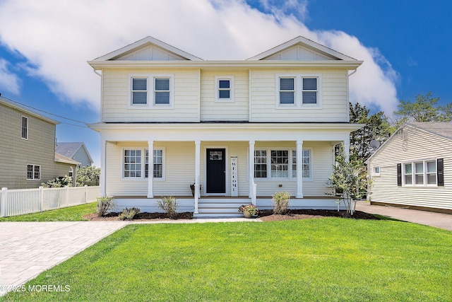 1810 Shore Blvd, Point Pleasant, NJ 08742 - view of front facade with a porch