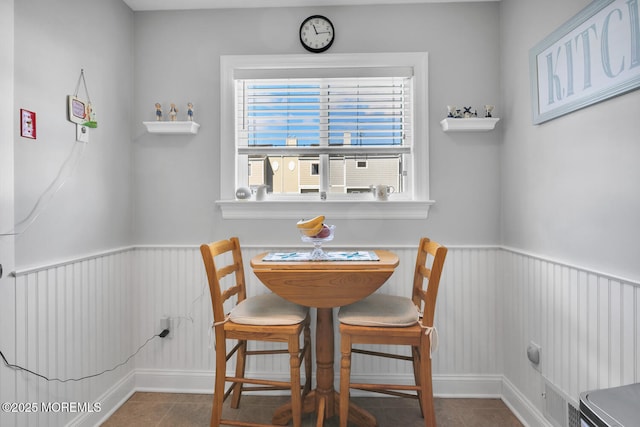 10 Ann Ct, Tinton Falls, NJ 07724 - tiled dining area with baseboards