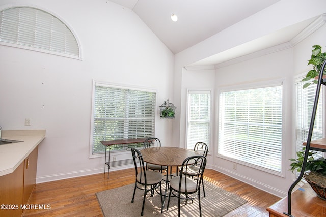 1 Cambridge Ct, Eatontown, NJ 07724 - photo 10