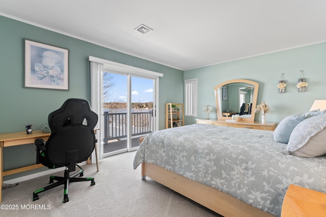 151 Riverside Dr N, Brick, NJ 08724 - photo 35
