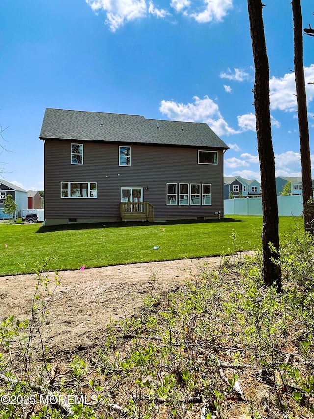 12 Outsail Ave, Barnegat, NJ 08005 - back of property
