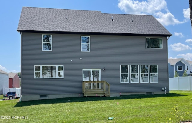 12 Outsail Ave, Barnegat, NJ 08005 - back of property