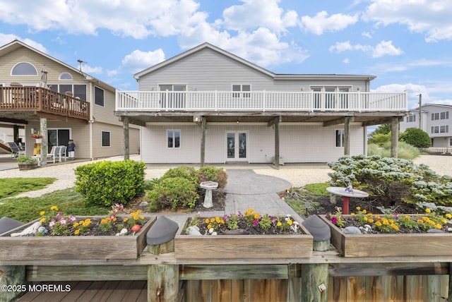 28 S Dayton Dr, Little Egg Harbor, NJ 08087 - rear view of property featuring a patio and a deck
