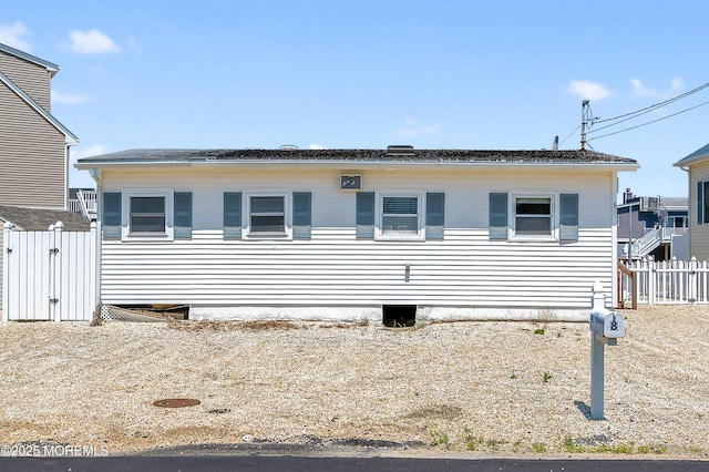 8 Ralph Ln, Beach Haven West, NJ 08050 - view of front of home