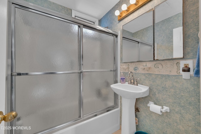 8 Ralph Ln, Beach Haven West, NJ 08050 - full bathroom featuring enclosed tub / shower combo and a sink