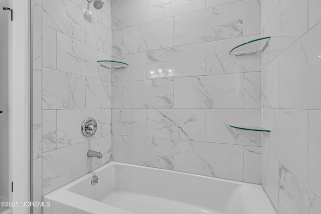 23 Auburn Rd, Toms River, NJ 08757 - full bath featuring shower / washtub combination