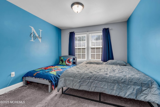 35 Duncan Way, Freehold, NJ 07728 - photo 22