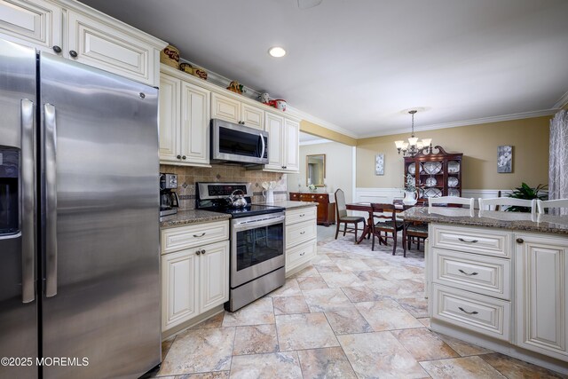 14 Hazelwood Ct, Howell, NJ 07731 - photo 17