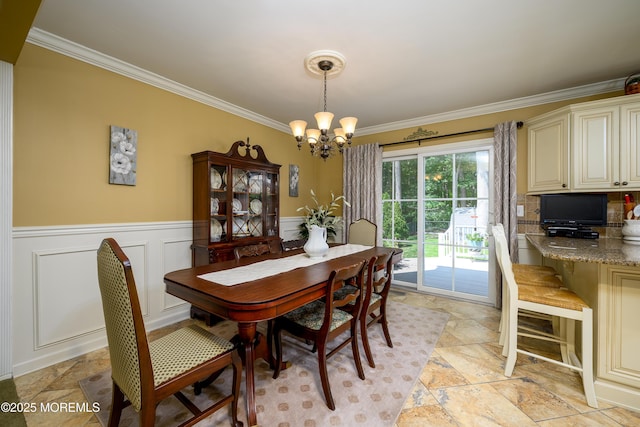 14 Hazelwood Ct, Howell, NJ 07731 - photo 11
