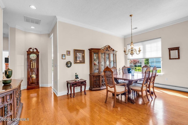 2564 Morningstar Rd, Manasquan, NJ 08736 - photo 16