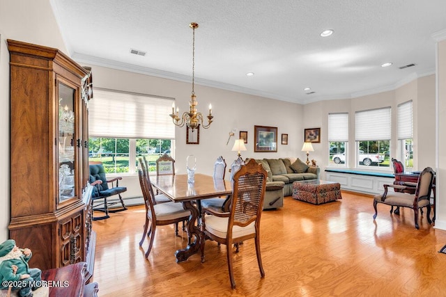 2564 Morningstar Rd, Manasquan, NJ 08736 - photo 17