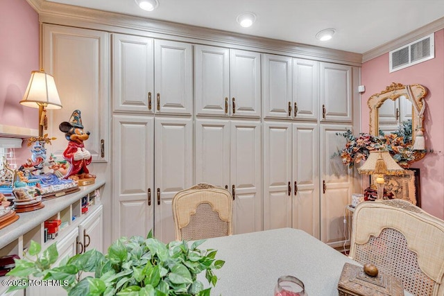523 Pheasant Ln, Toms River, NJ 08753 - view of dining area