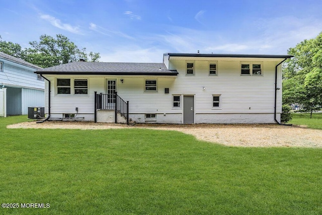 1528 Stuyvesant Ave, Ewing, NJ 08618 - back of property featuring a yard