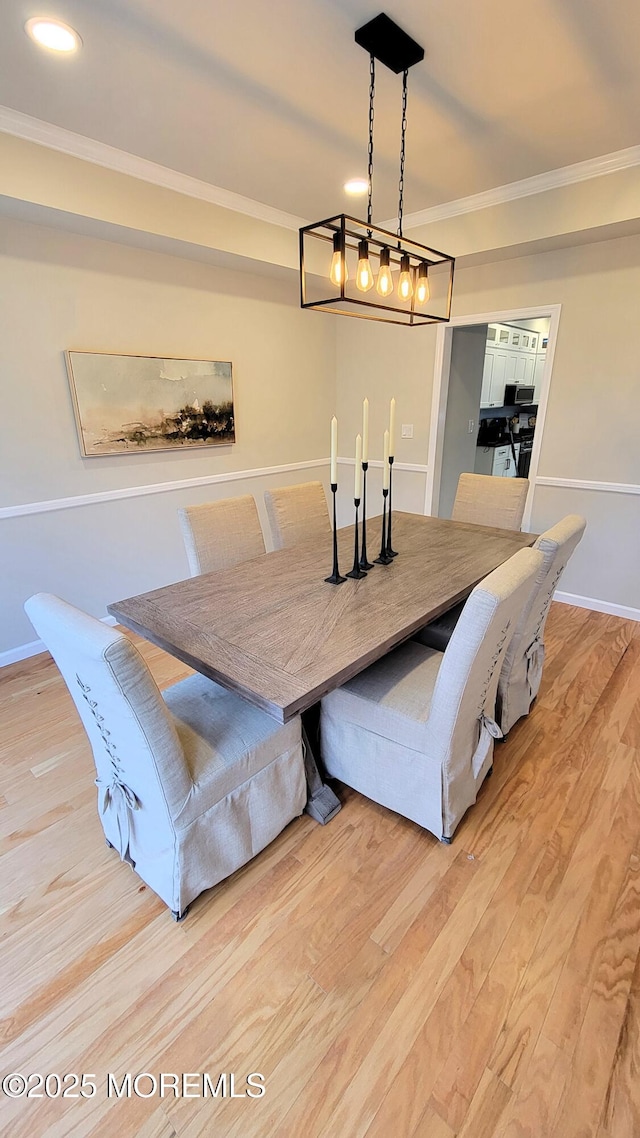 18 Mayberry Dr, Tinton Falls, NJ 07724 - photo 13