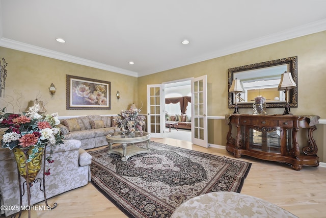 59 Country View Dr, Freehold, NJ 07728 - photo 11