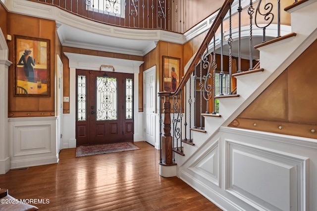 4 White Pines Way, Freehold, NJ 07728 - photo 7