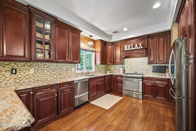 4 White Pines Way, Freehold, NJ 07728 - photo 14