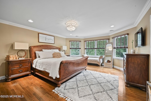 4 White Pines Way, Freehold, NJ 07728 - photo 22
