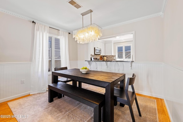 18 Surf St, Sea Bright, NJ 07760 - photo 7