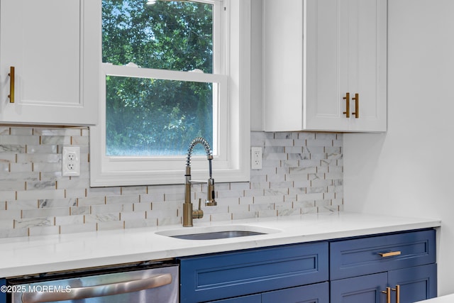 309 Neptune Dr, Manahawkin, NJ 08050 - photo 14