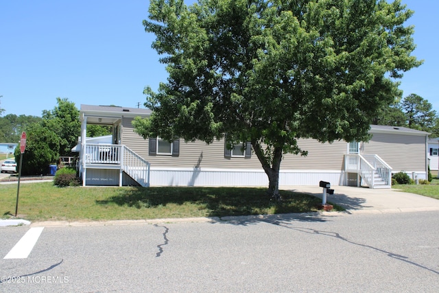 147 Woodchuck Pkwy, Whiting, NJ 08759 - photo 8