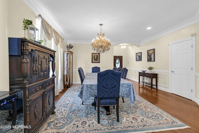 118 Pelican Ct, Marlboro, NJ 07746 - photo 8
