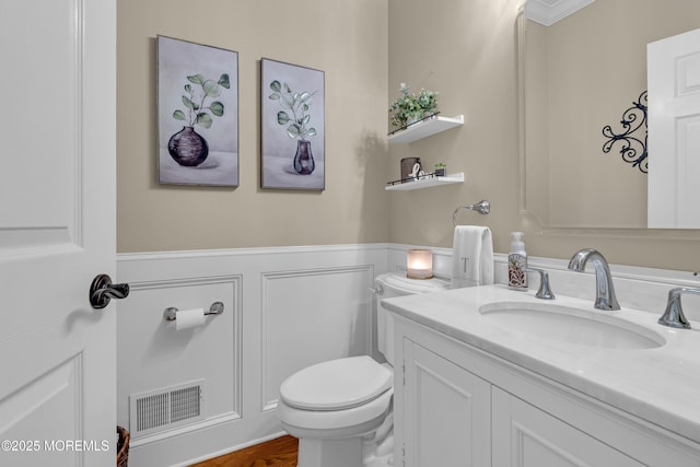 45 Erin Dr, Jackson, NJ 08527 - bathroom with vanity, a wainscoted wall, and a decorative wall