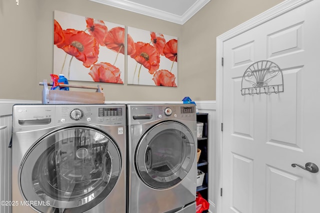 45 Erin Dr, Jackson, NJ 08527 - washroom featuring washer and dryer, crown molding, and a wainscoted wall