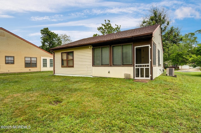 113 Lexington Dr, Little Egg Harbor, NJ 08087