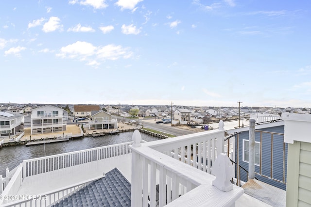 4 W Shrewsbury Dr, Little Egg Harbor, NJ 08087 - balcony featuring a residential view and a water view