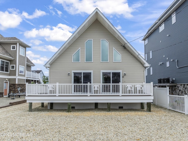21 Seabreeze Rd, Toms River, NJ 08753 - rear view of house featuring a wooden deck