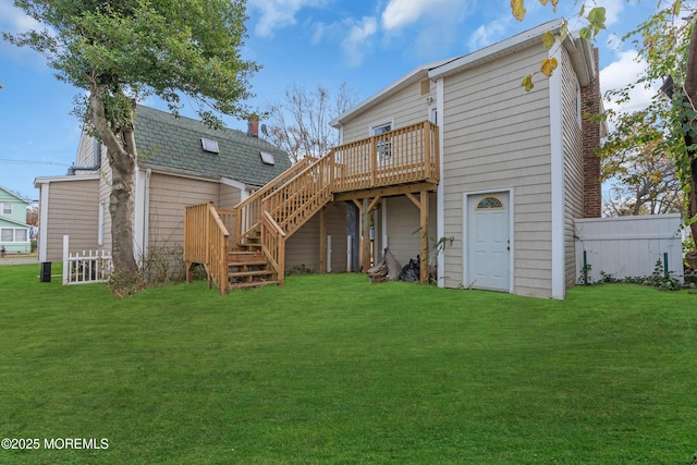 173 Forest Ave, Keansburg, NJ 07734 - photo 39