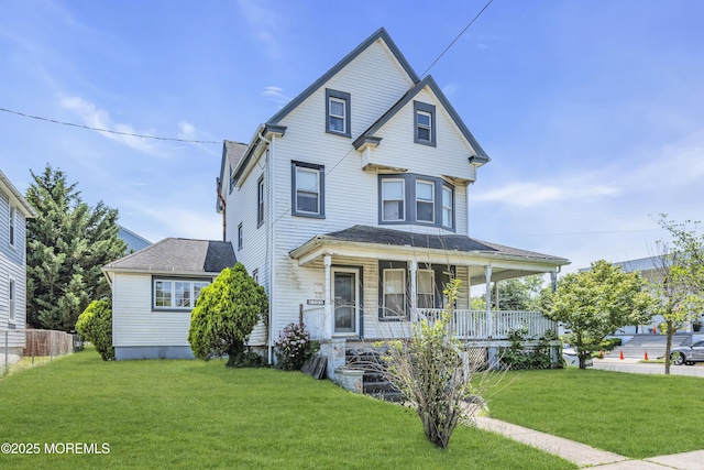 300 Atkins Ave, Neptune Township, NJ 07753 - victorian home with covered porch and a front yard