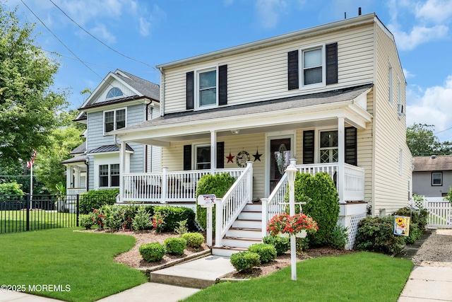 502 Corlies Ave, West Allenhurst, NJ 07711 - view of front of property with covered porch