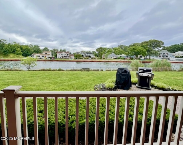1641 Elm Ave Unit 10, Point Pleasant, NJ 08742 - view of grassy yard featuring a water view and a residential view