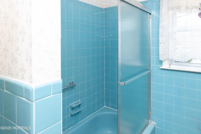 30 Sherwood Ln, Toms River, NJ 08757 - bathroom featuring shower / bath combination with glass door and tile walls