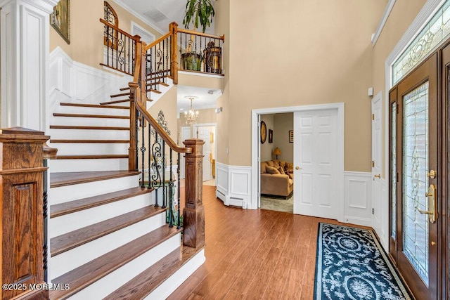 24 Conor Rd, Jackson, NJ 08527 - photo 5