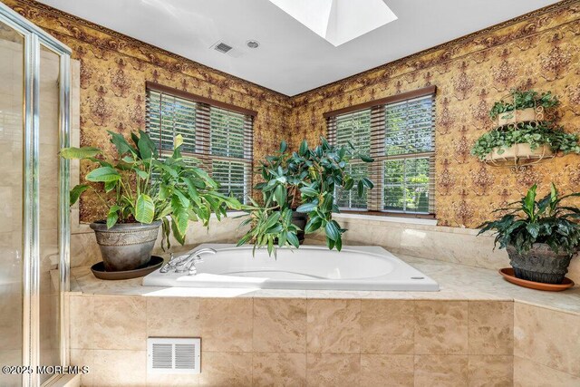 24 Conor Rd, Jackson, NJ 08527 - photo 26