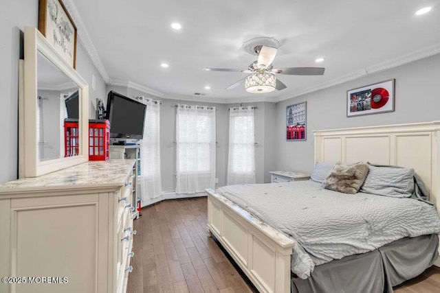 24 Conor Rd, Jackson, NJ 08527 - photo 33