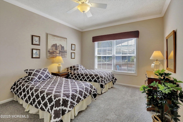 2 Joseph Way, Brick, NJ 08723 - photo 19