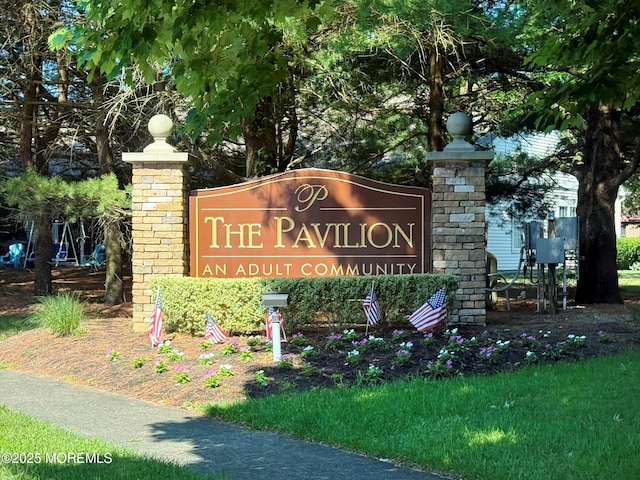 2 Joseph Way, Brick, NJ 08723 - photo 25